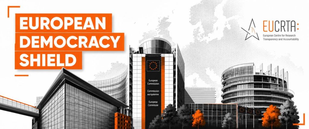 European Democracy Shield - EU institutions buildings